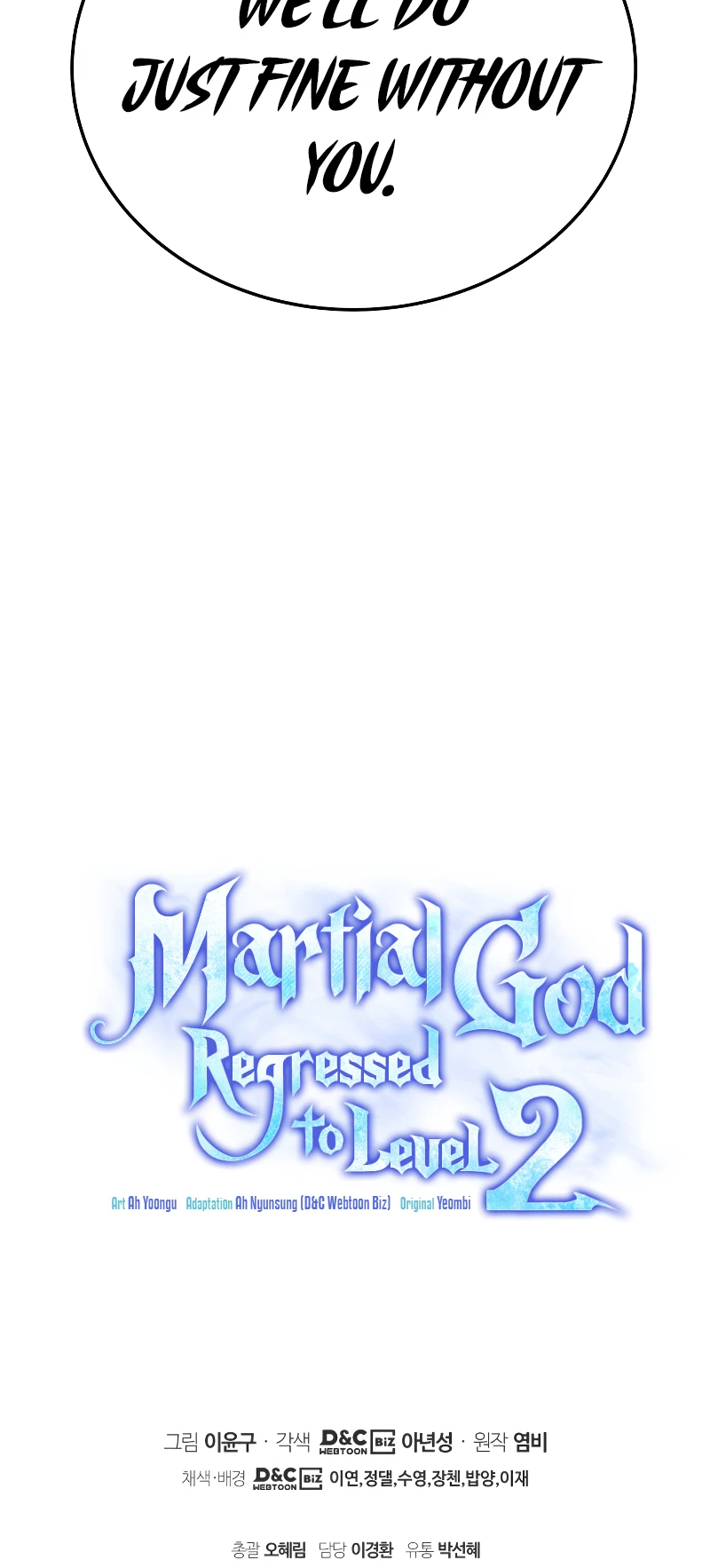 The Martial God Who Regressed Back to Level 2 Chapter 5 — Page 19