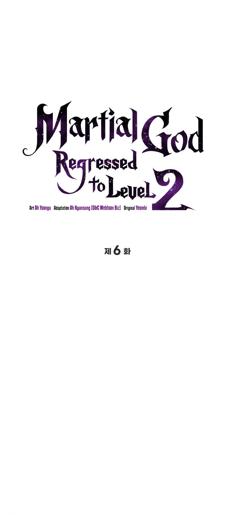 The Martial God Who Regressed Back to Level 2 Chapter 6 — Page 9