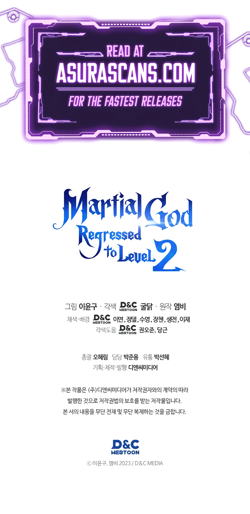 The Martial God Who Regressed Back to Level 2 Chapter 70 — Page 12