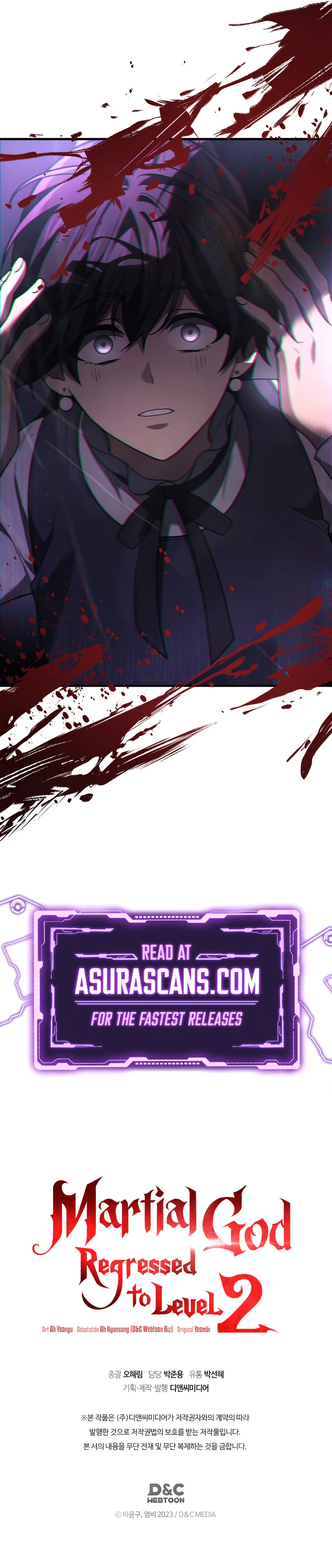 The Martial God Who Regressed Back to Level 2 Chapter 83 — Page 11