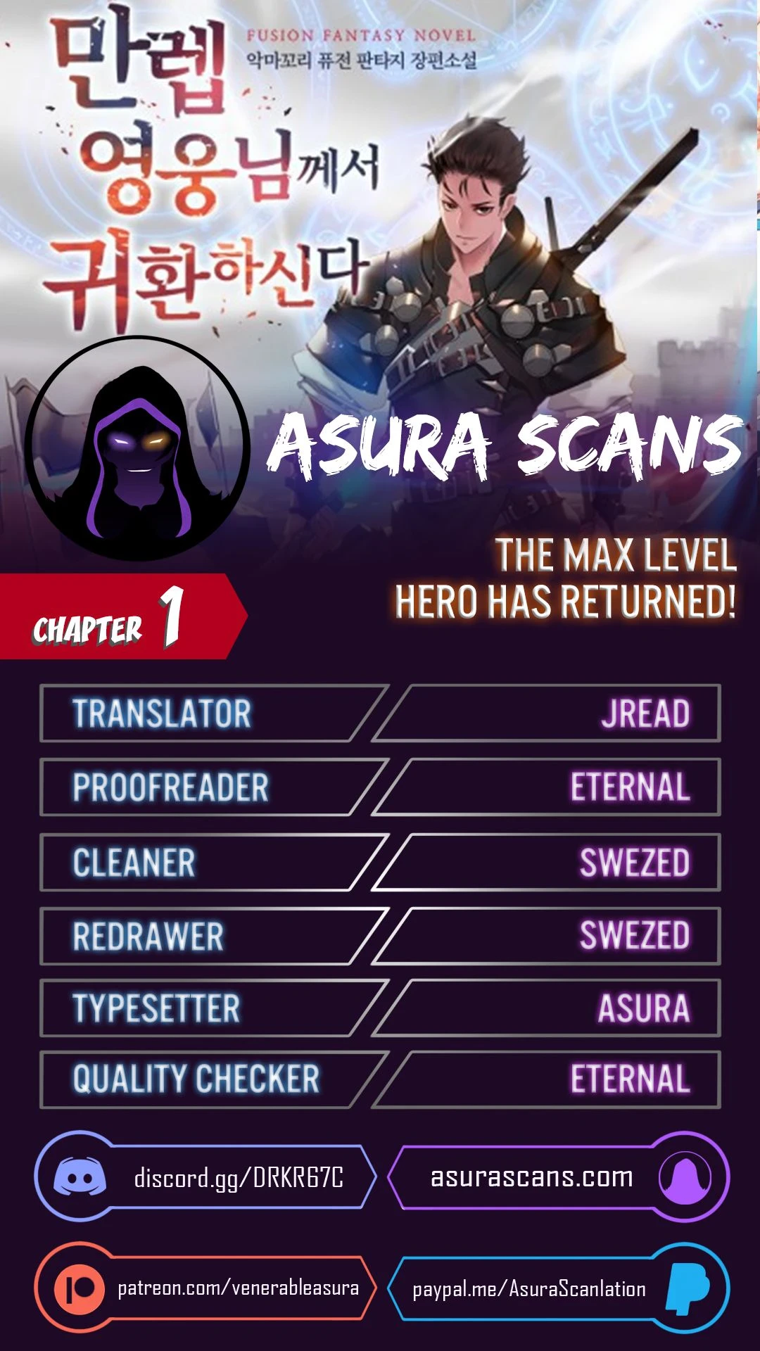 The Max Level Hero Strikes Back Chapter 1 — Page 1