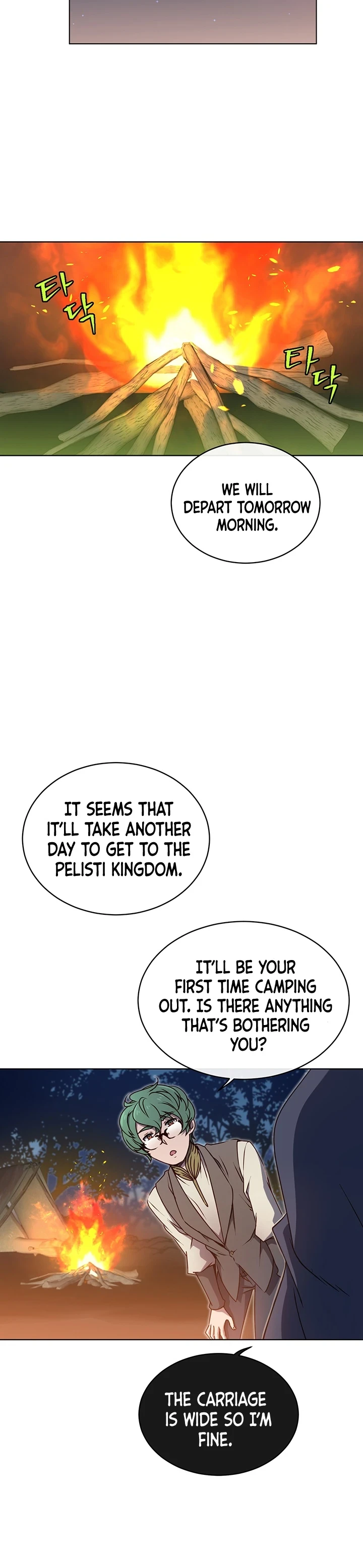 The Max Level Hero Strikes Back Chapter 11 — Page 15