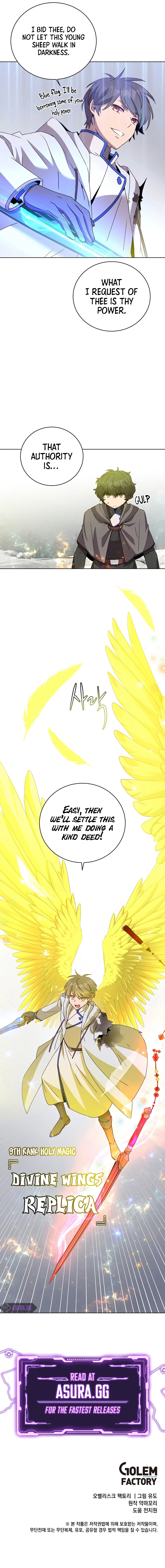 The Max Level Hero Strikes Back Chapter 112 — Page 9