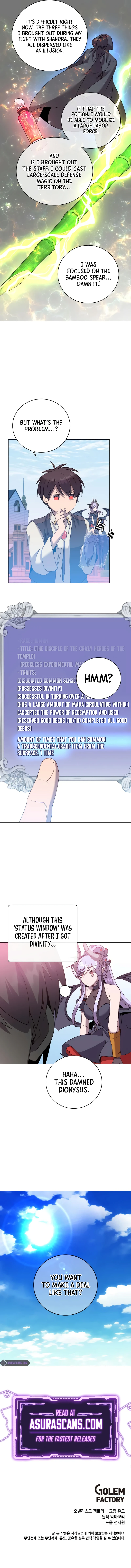 The Max Level Hero Strikes Back Chapter 131 — Page 13
