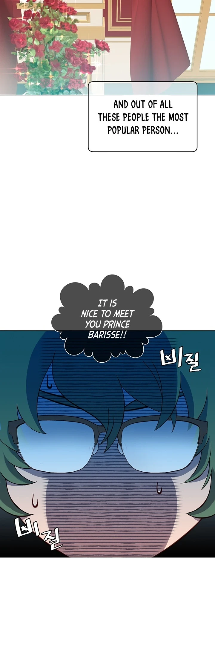 The Max Level Hero Strikes Back Chapter 14 — Page 5