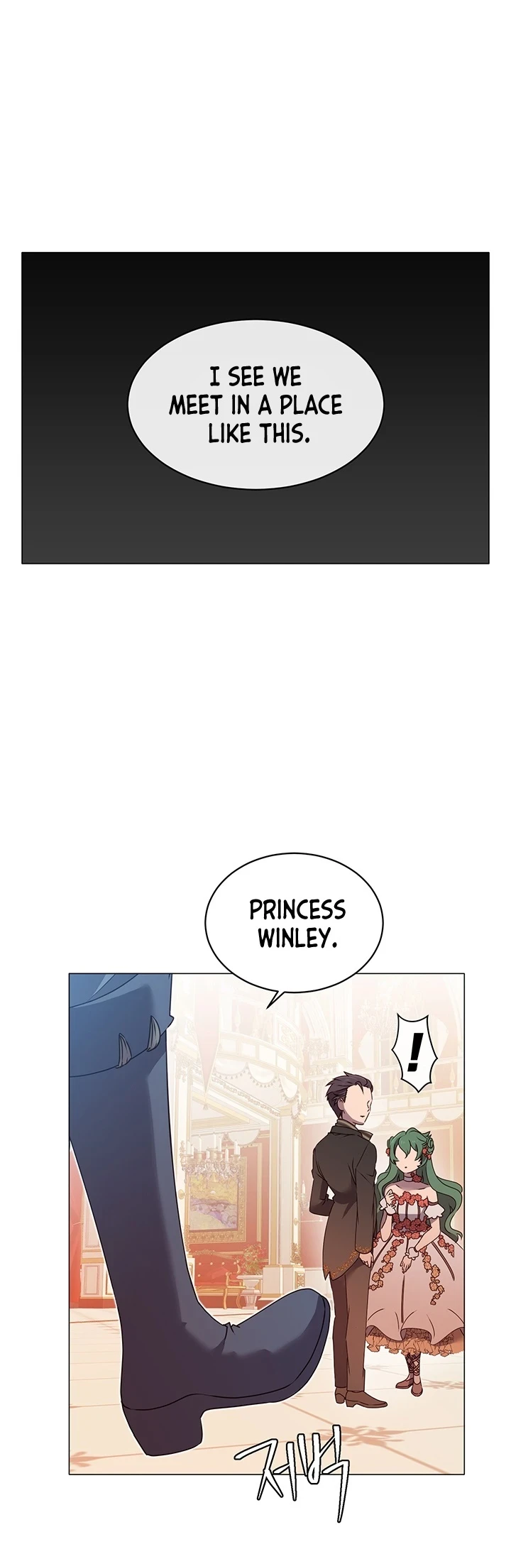 The Max Level Hero Strikes Back Chapter 14 — Page 17