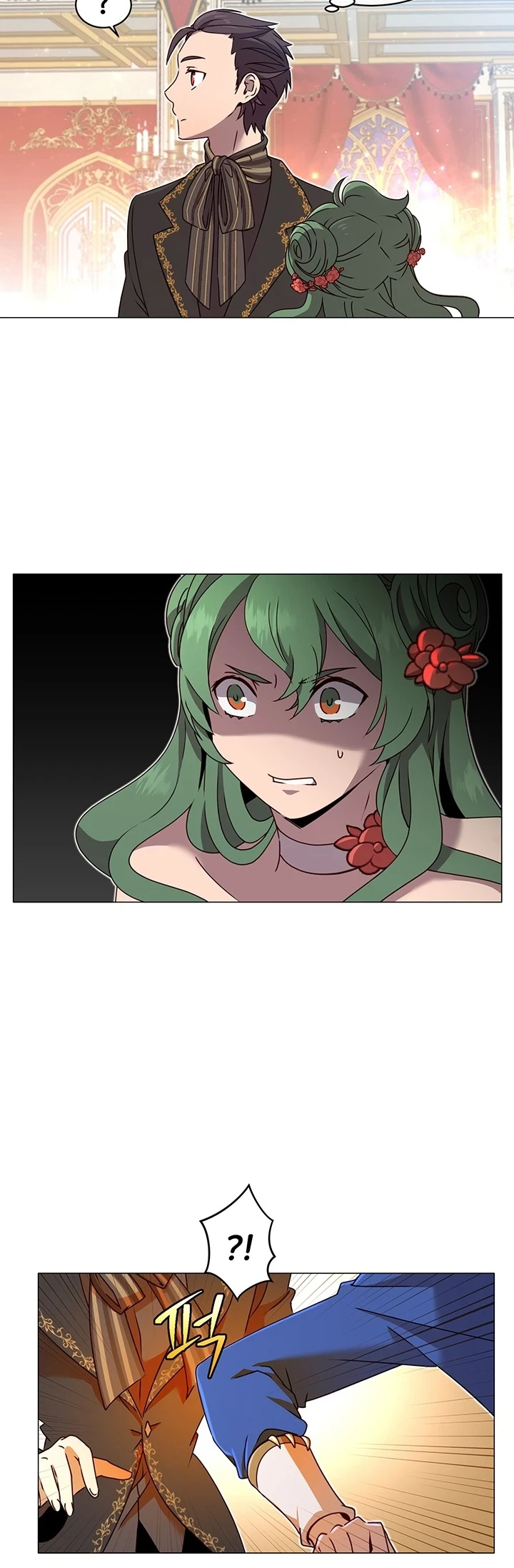 The Max Level Hero Strikes Back Chapter 14 — Page 19