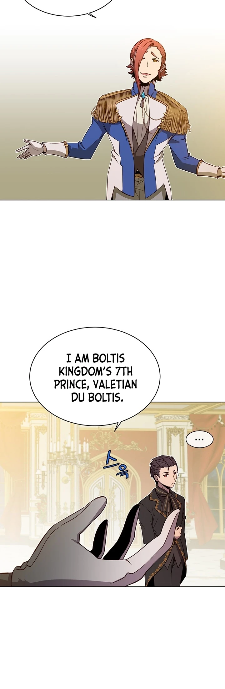 The Max Level Hero Strikes Back Chapter 14 — Page 22