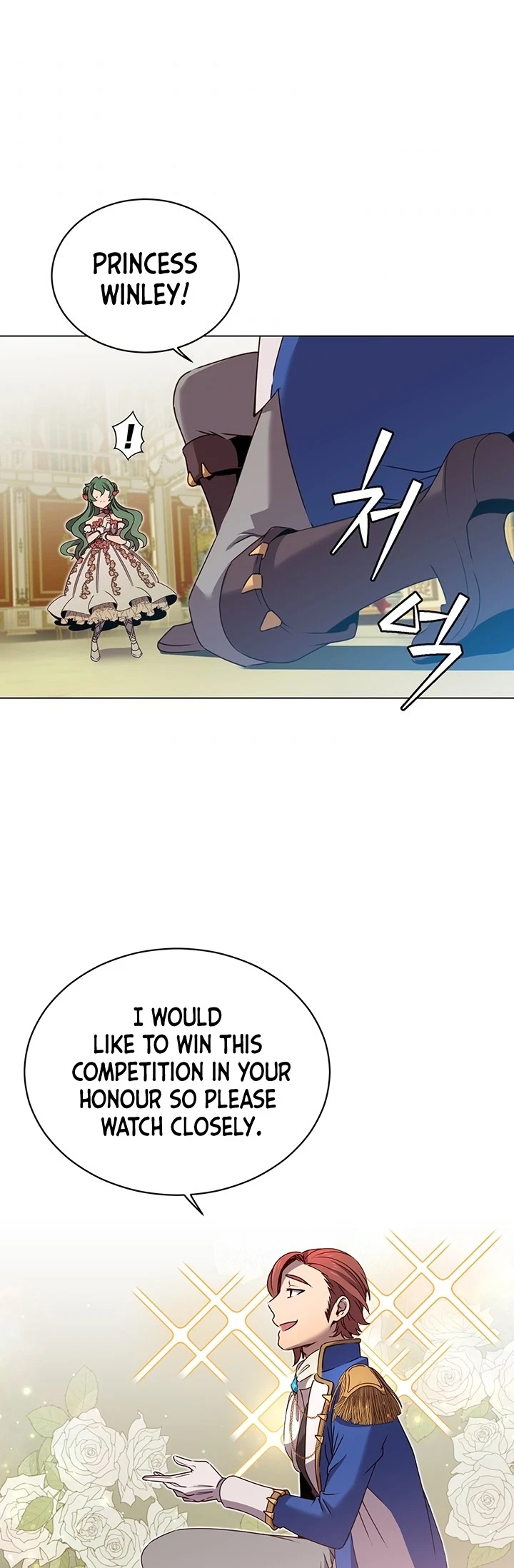 The Max Level Hero Strikes Back Chapter 14 — Page 26