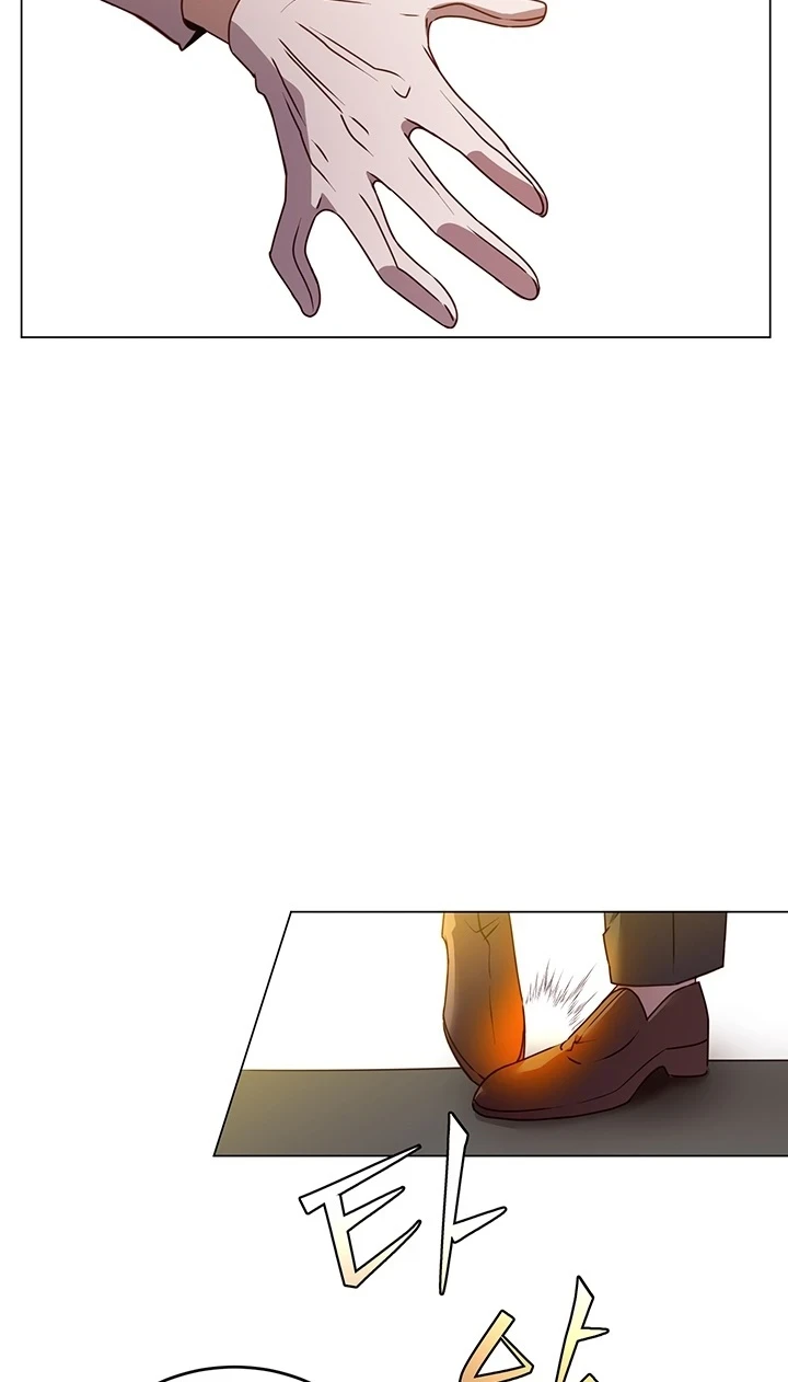 The Max Level Hero Strikes Back Chapter 14 — Page 36