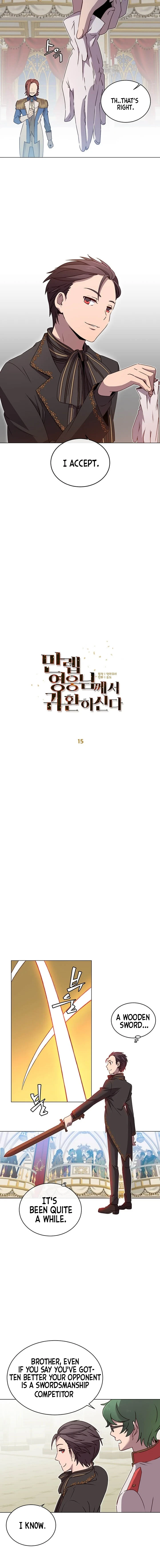 The Max Level Hero Strikes Back Chapter 15 — Page 8