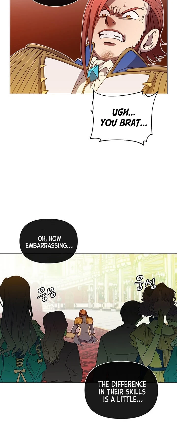 The Max Level Hero Strikes Back Chapter 15 — Page 19