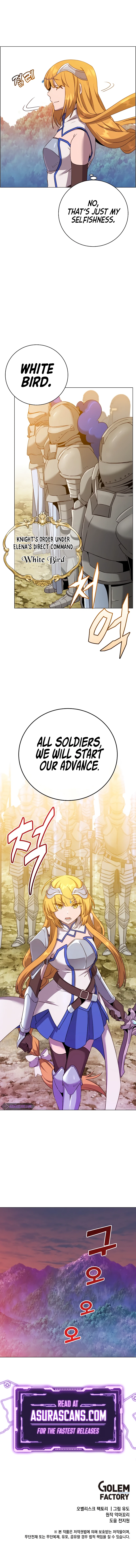 The Max Level Hero Strikes Back Chapter 153 — Page 12