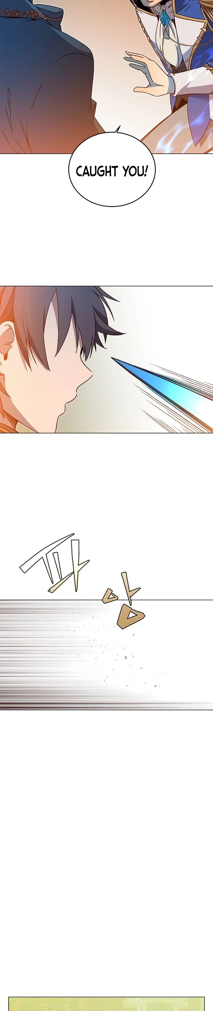 The Max Level Hero Strikes Back Chapter 16 — Page 16