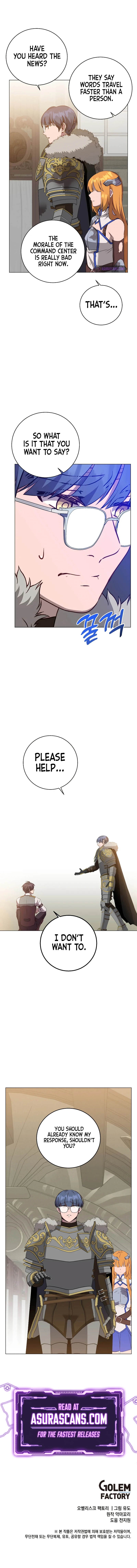The Max Level Hero Strikes Back Chapter 160 — Page 11