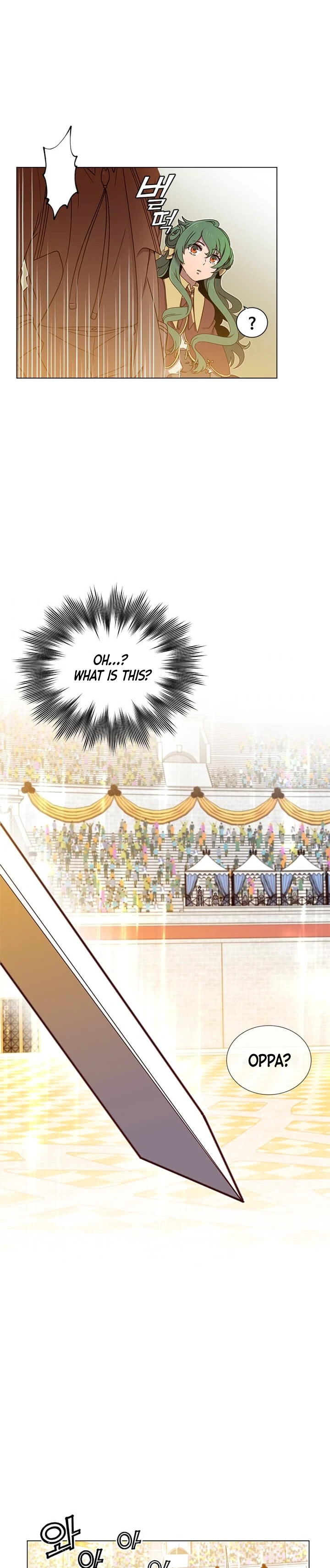 The Max Level Hero Strikes Back Chapter 18 — Page 9