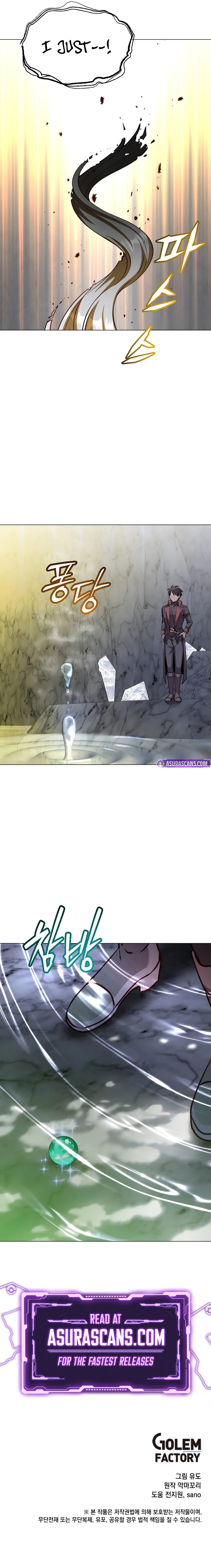 The Max Level Hero Strikes Back Chapter 187 — Page 10