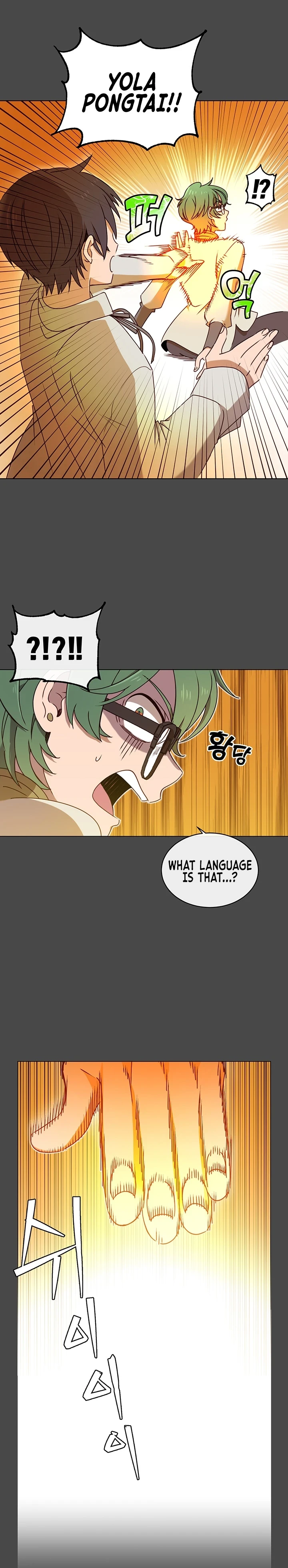 The Max Level Hero Strikes Back Chapter 19 — Page 9