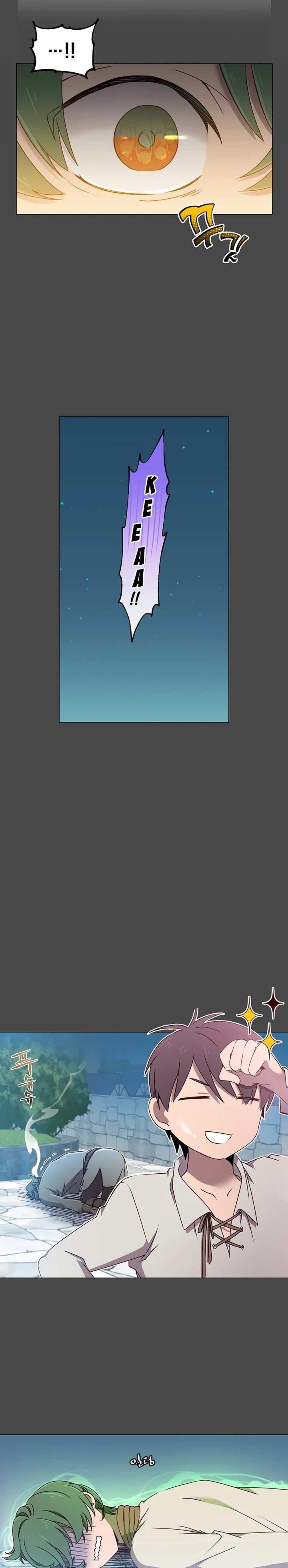 The Max Level Hero Strikes Back Chapter 19 — Page 10