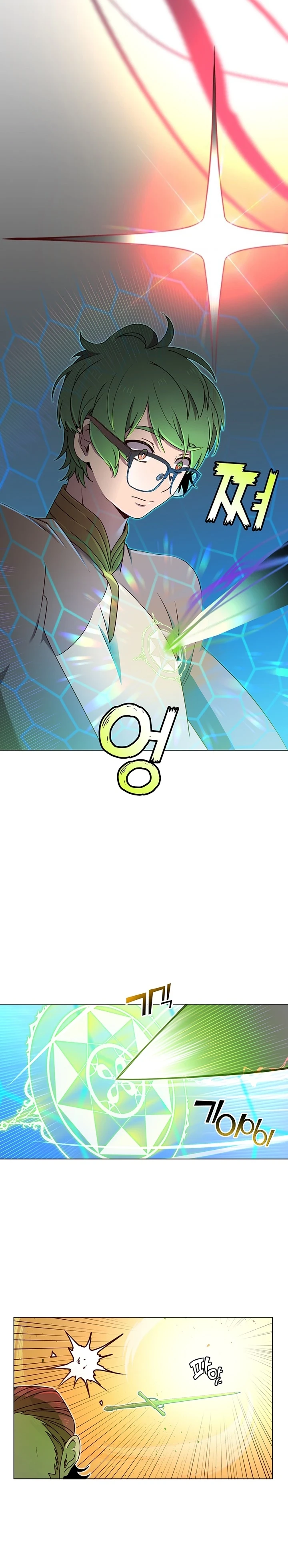 The Max Level Hero Strikes Back Chapter 19 — Page 14