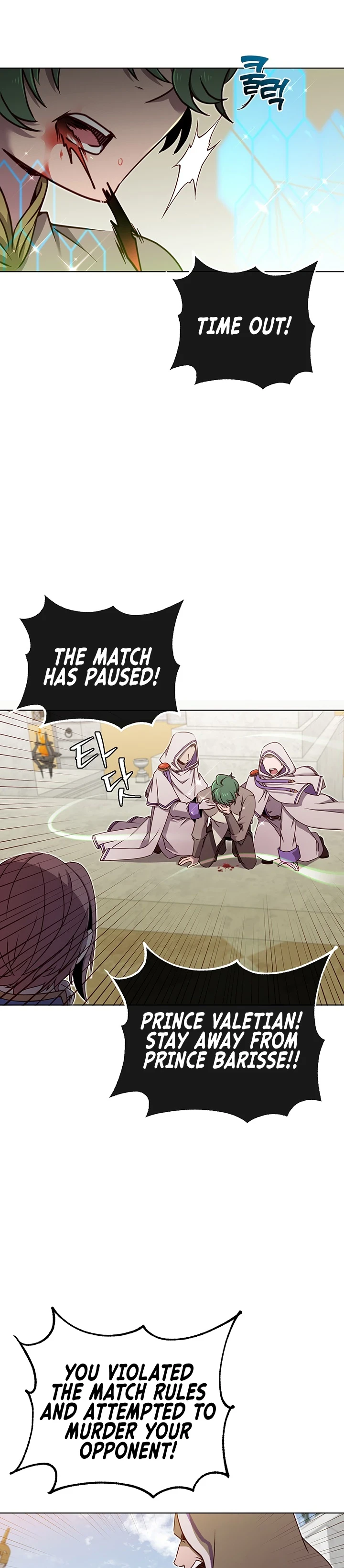 The Max Level Hero Strikes Back Chapter 19 — Page 18