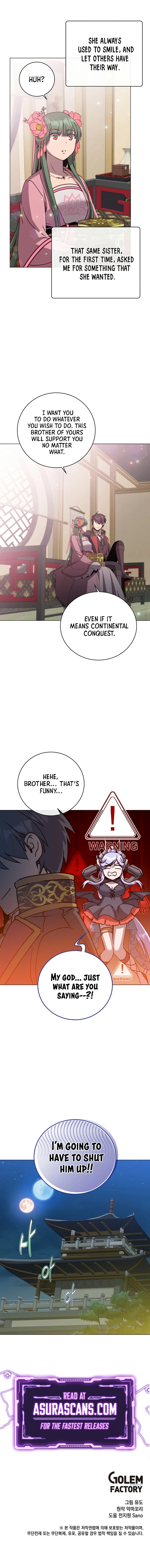 The Max Level Hero Strikes Back Chapter 196 — Page 9