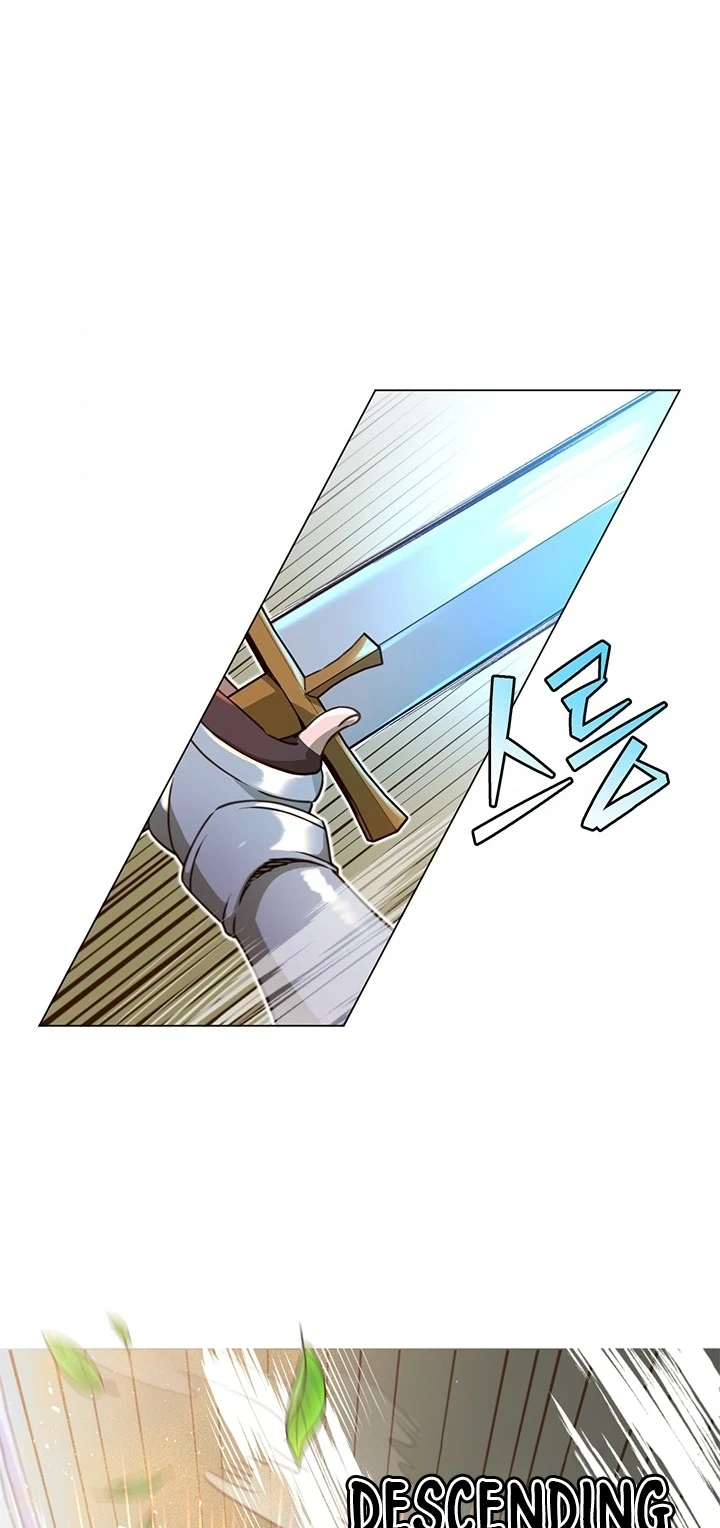 The Max Level Hero Strikes Back Chapter 20 — Page 17