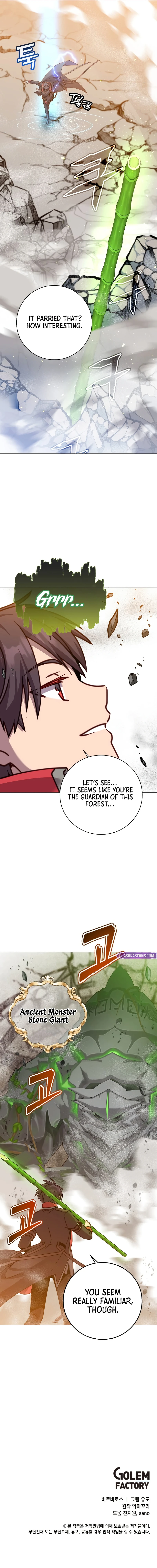 The Max Level Hero Strikes Back Chapter 201 — Page 10