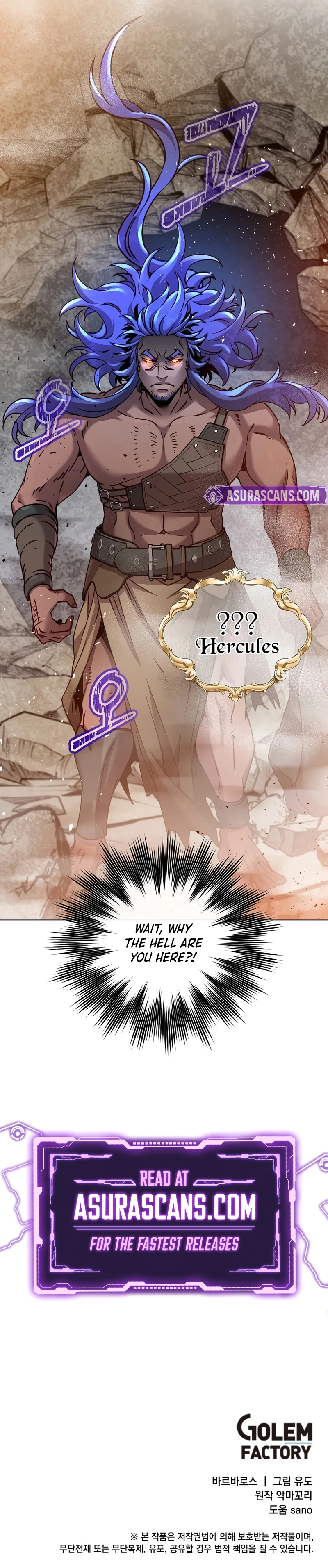 The Max Level Hero Strikes Back Chapter 209 — Page 10