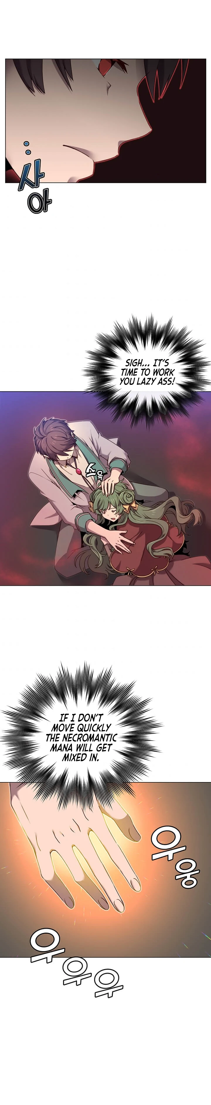 The Max Level Hero Strikes Back Chapter 21 — Page 7