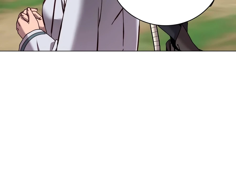 The Max Level Hero Strikes Back Chapter 236 — Page 5