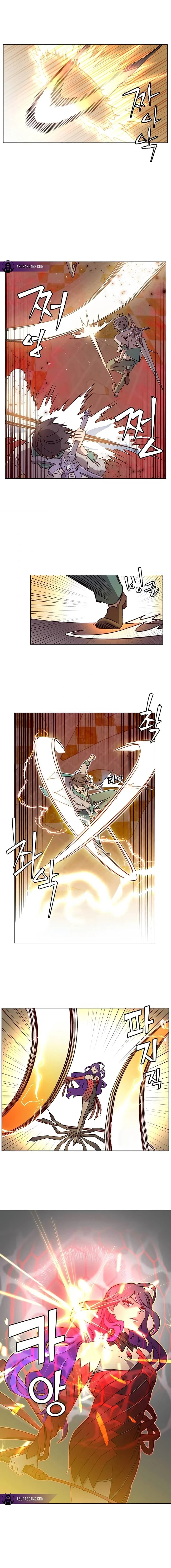 The Max Level Hero Strikes Back Chapter 24 — Page 8