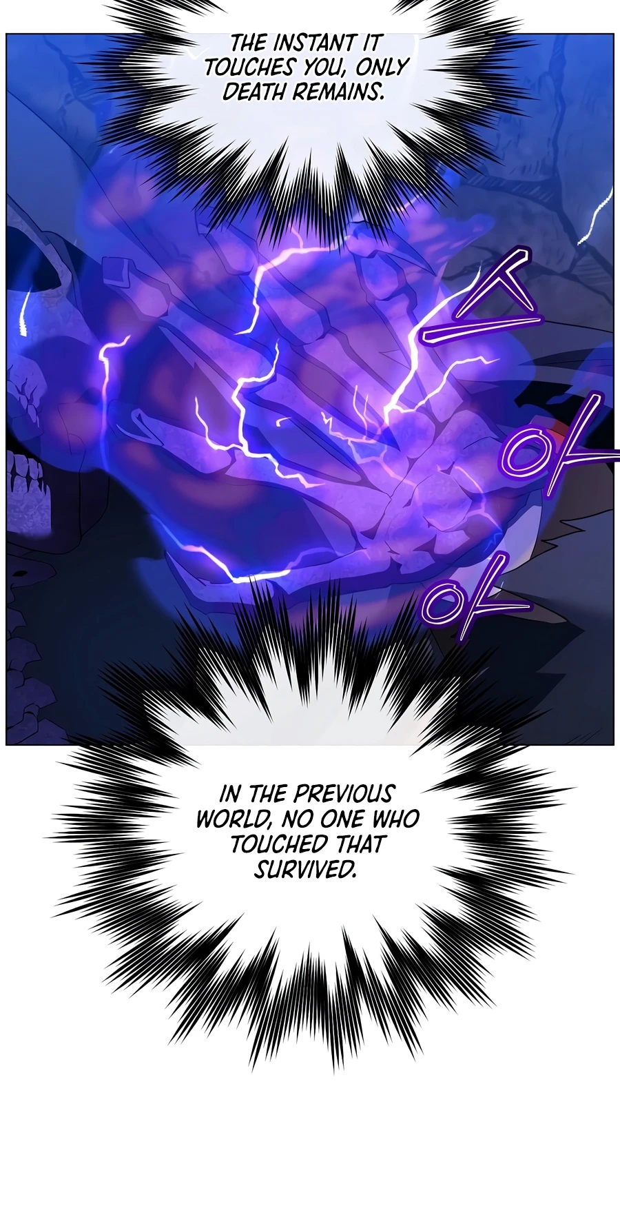 The Max Level Hero Strikes Back Chapter 240 — Page 11