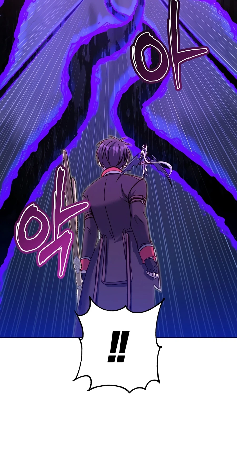 The Max Level Hero Strikes Back Chapter 241 — Page 7