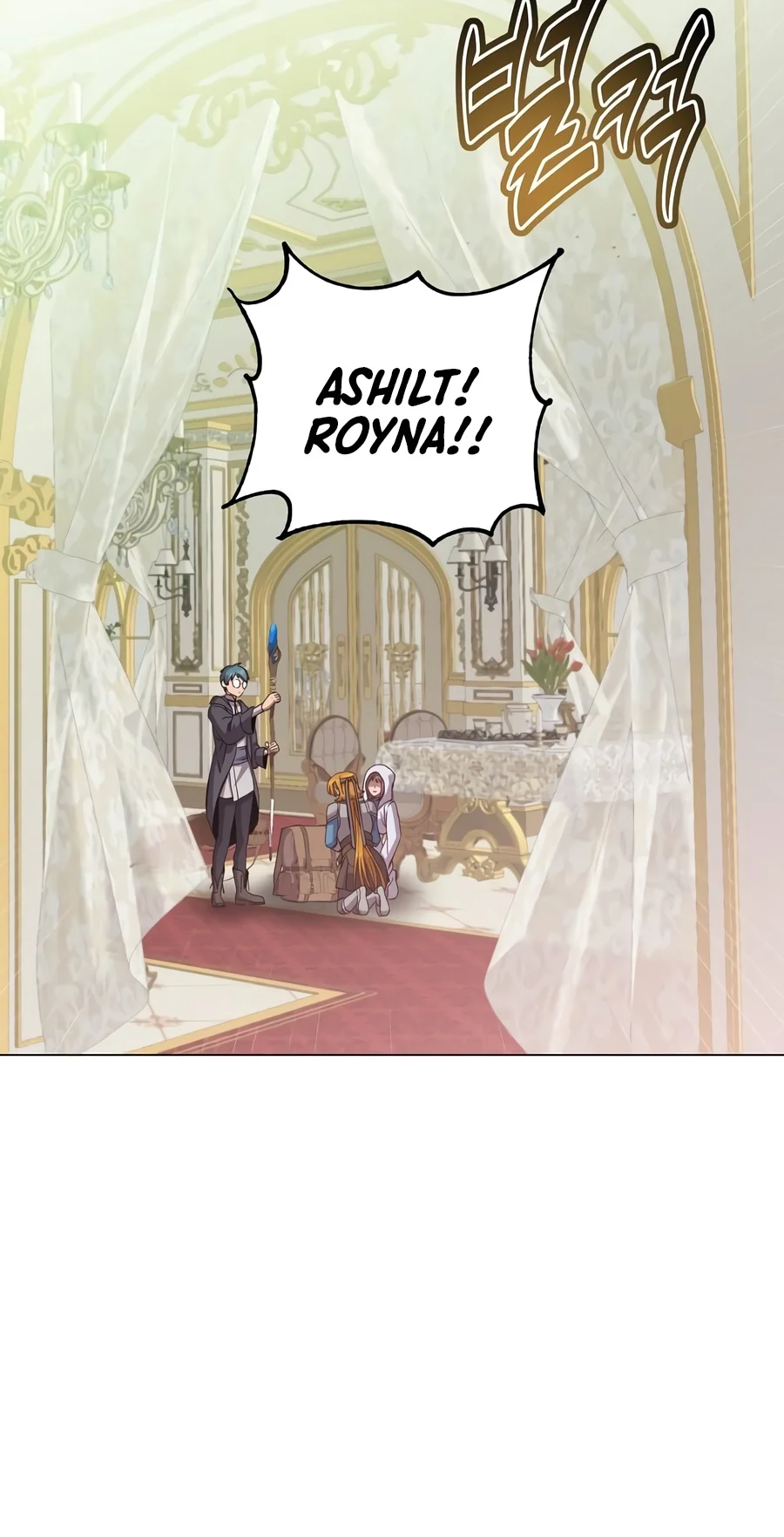The Max Level Hero Strikes Back Chapter 246 — Page 3