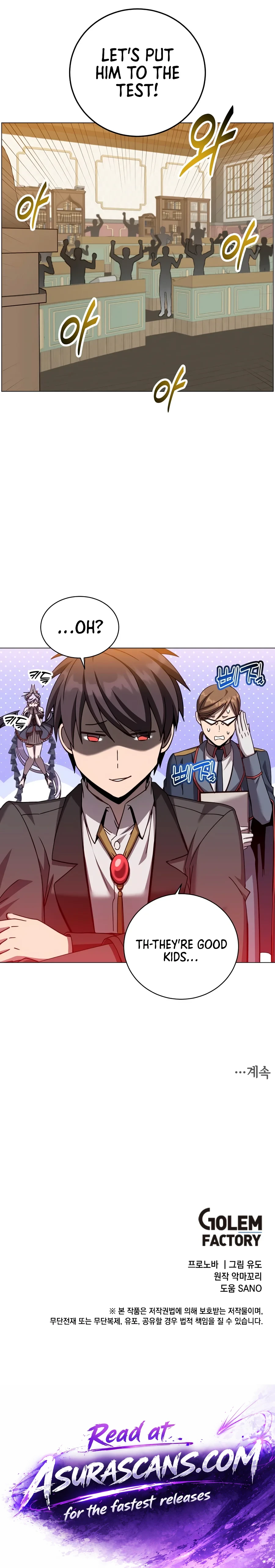 The Max Level Hero Strikes Back Chapter 249 — Page 16