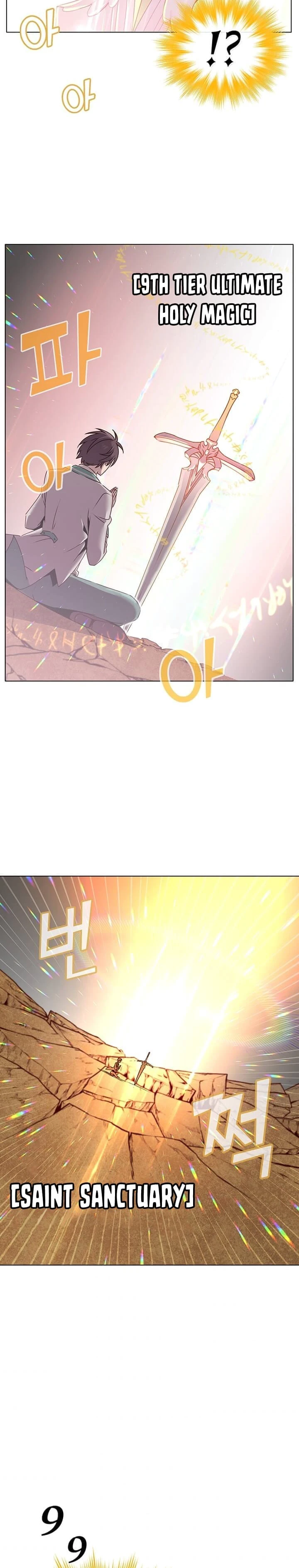 The Max Level Hero Strikes Back Chapter 25 — Page 7