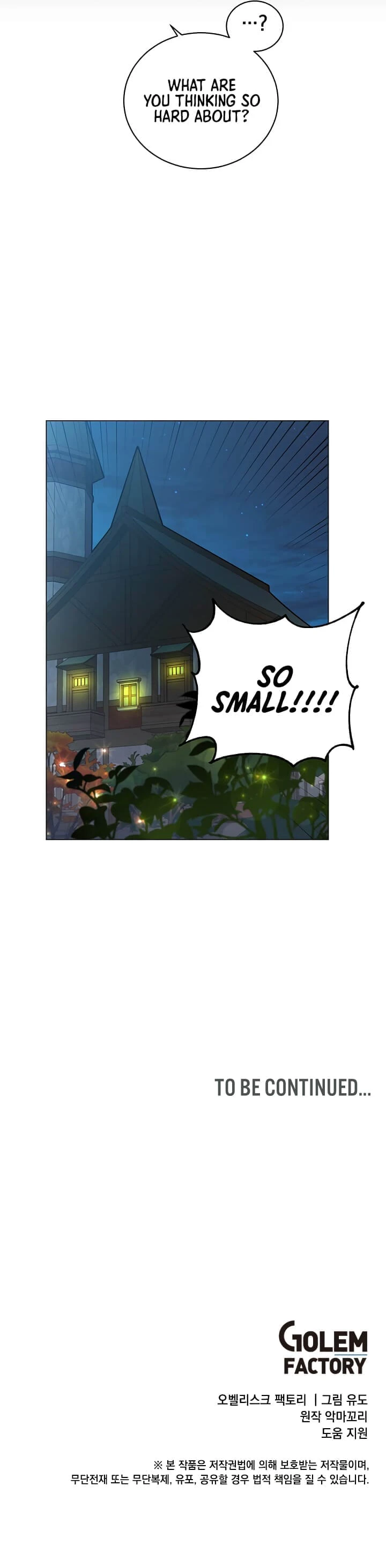 The Max Level Hero Strikes Back Chapter 26 — Page 13