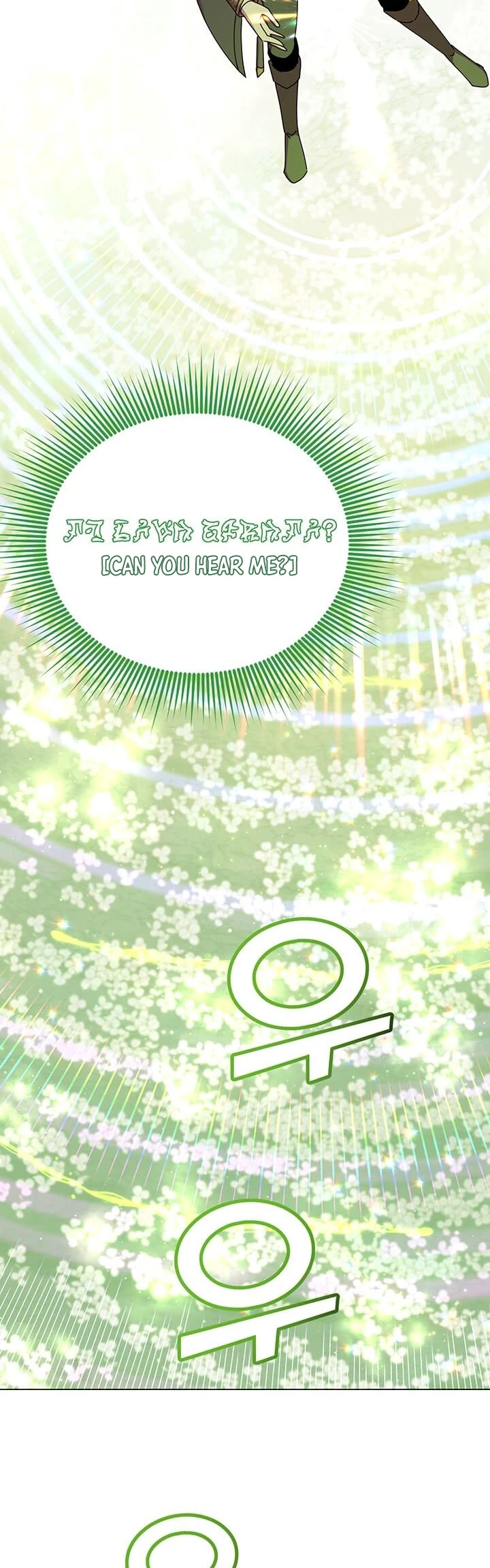 The Max Level Hero Strikes Back Chapter 38 — Page 3