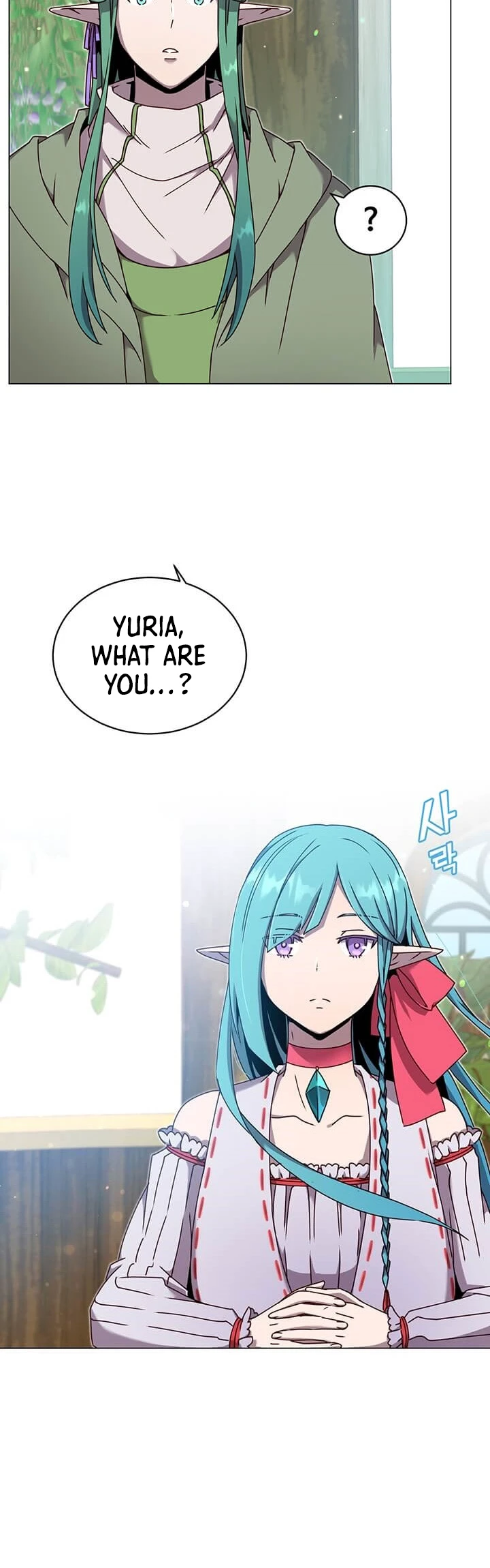 The Max Level Hero Strikes Back Chapter 38 — Page 7