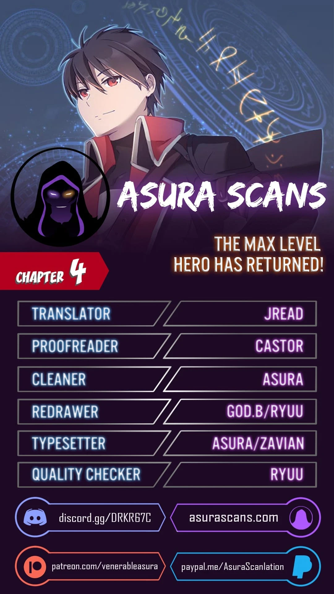 The Max Level Hero Strikes Back Chapter 4 — Page 1