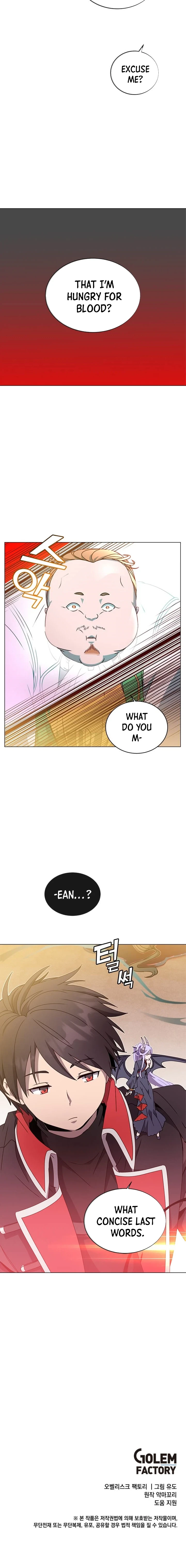 The Max Level Hero Strikes Back Chapter 42 — Page 10
