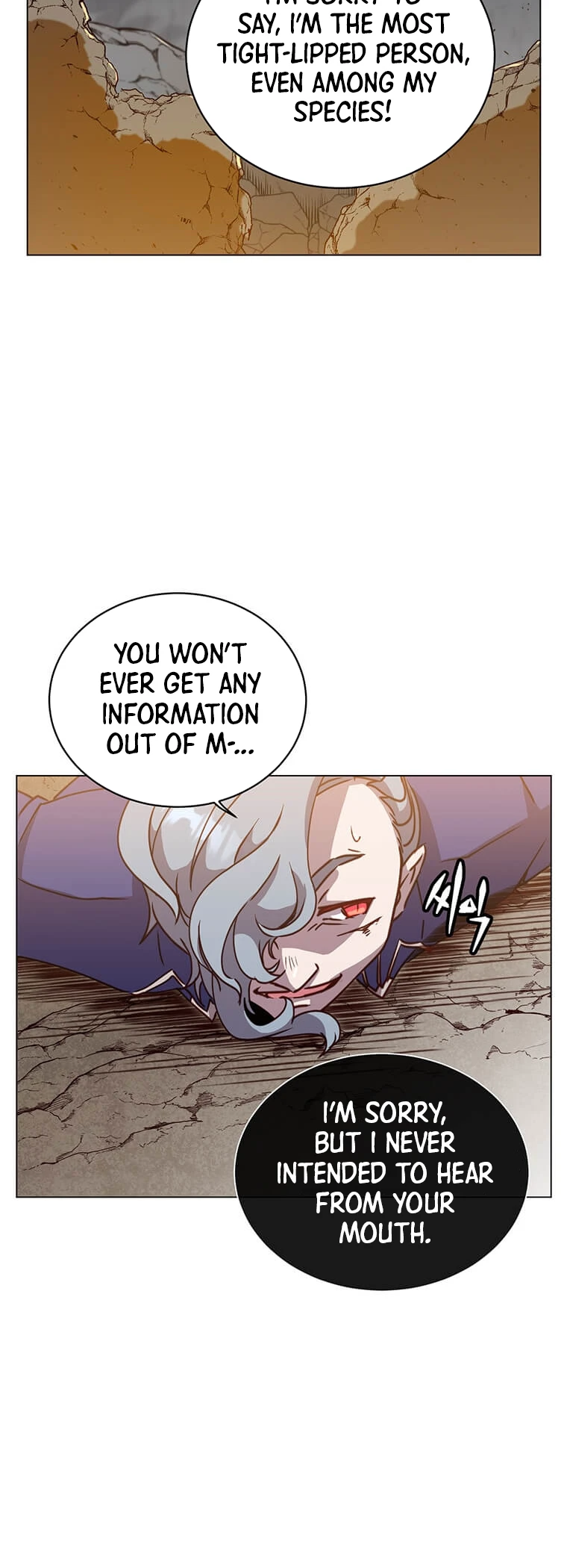 The Max Level Hero Strikes Back Chapter 55 — Page 6