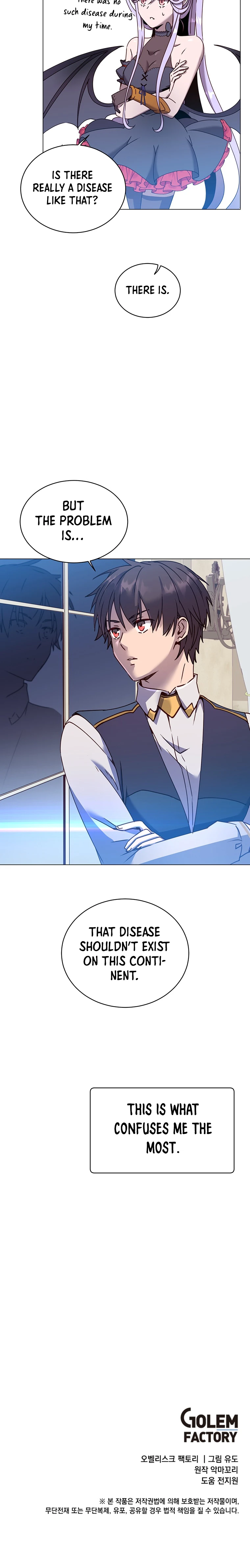 The Max Level Hero Strikes Back Chapter 58 — Page 11