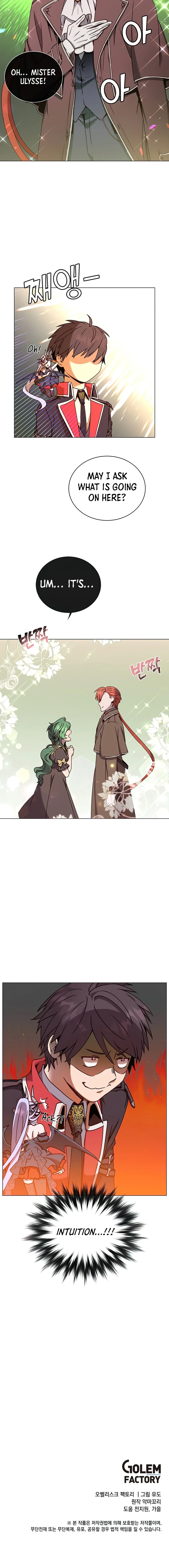 The Max Level Hero Strikes Back Chapter 59 — Page 9