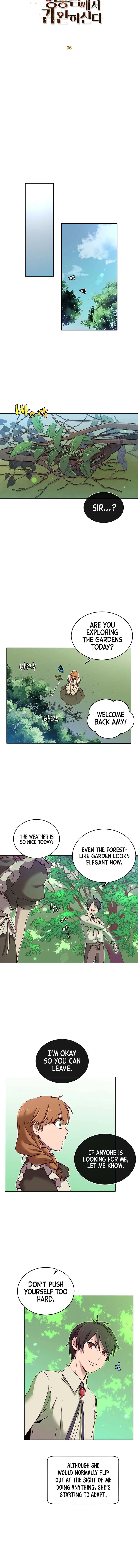 The Max Level Hero Strikes Back Chapter 6 — Page 3