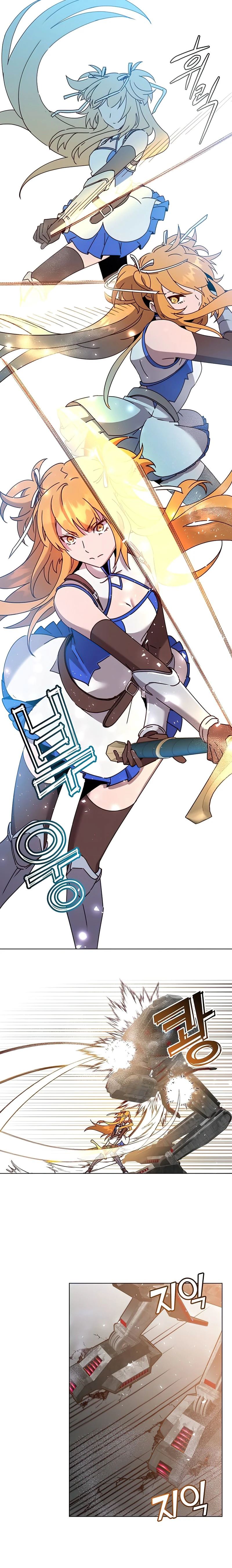 The Max Level Hero Strikes Back Chapter 76 — Page 3