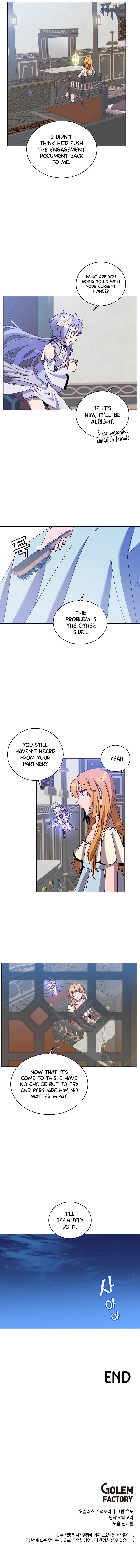 The Max Level Hero Strikes Back Chapter 77 — Page 10