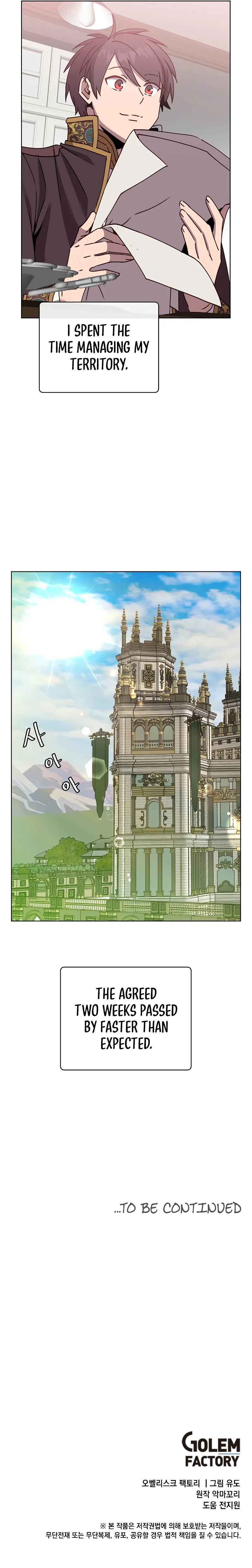 The Max Level Hero Strikes Back Chapter 82 — Page 11