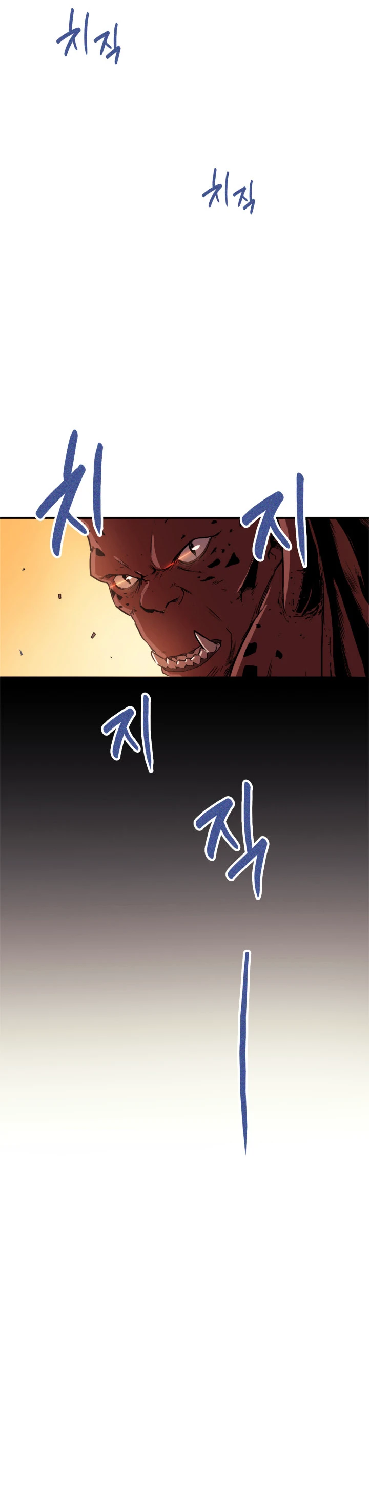 The Max Level Returner Chapter 1 — Page 8
